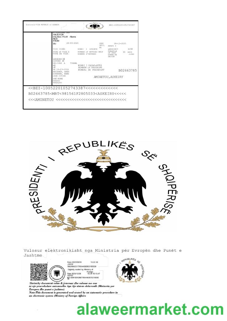 Albania e-visa template in Word and PDF formats, version 3